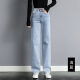 Zhidou Dou Xintang Pipos de humo Jeans para mujeres 2025 Nuevo estilo Legas anchas rectas Drapeado elástico de la cintura alta suelta 9756 Oscuro 28