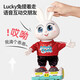 Huile children's little rabbit toys 0-1 year old baby early education toys 2 year old boy 3 year old girl Christmas gift Huile infant toys Lucky rabbit [2 sets of clothes]