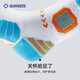 Children's Basketball Socks Professional Practical Sports Socks Youth Running Training Socks Towel Soled High-top Stockings Sunshine Orange 16CM