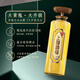 Shanghai Medicated Soap Liquid Sulfur Soap Sulfur Liquid Soap 620g