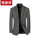Hengyuanxiang Herrenbekleidung Frühling und Herbst Neue Männeranzug Business Casual Wool Single Anzug Slim Dünne Jacke im mittleren Alter Kaffee 3291 180/XL-Code 140-155jin [Jin gleich 0,5 kg]