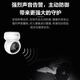EZVIZ Camera H6C Wireless WiFi Remote Monitoring Camera Home Indoor Conversable PTZ Monitor Home Baby Monitor Mobile Phone Remote Bedroom Camera H6C-4 Million Ultra-clear 16G Memory Card (Upgrade to 32G upon Ordering)