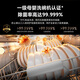 Mijia Xiaomi Mijia smart built-in dishwasher 13 sets S2 upgraded to strengthen the drying stove, first-class water efficiency, built-in cleaning, drying and storage integrated, variable frequency sterilization, black