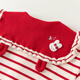 David Bella children's sweater cardigan spring and autumn girls pure cotton striped sweater baby girl top
