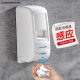 Cungsa (cungsa) Cungsa Sensing automático Toil Board Desinfector Desinfector Asiento de inodoro Desinfector Esterilizador Esterilizador Jabón Líquido 699B Blanco