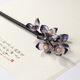 Xiaoqinggua new wooden flower hairpin retro step shake handmade wooden hairpin ancient style hairpin ancient style high-end hairpin F2917 wooden flower hairpin