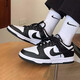 Nike (NIKE) Zapatos para hombre Dunk Low SB Zapatos deportivos informales de caña baja Zapatos de skate ligeros, resistentes al desgaste, transpirables y de caña baja DD1391-100 Panda blanco y negro 40.5