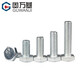 Guwanji 4.8 grade iron galvanized external hexagonal screws extended external hexagonal bolts complete machine thread screws national standard M6*20 50 pieces