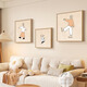 
Aohan's family's living room decoration painting cream style sofa background wall mural painting Happy Home Healing Combination Restaurant hanging painting E686 30*30cm crystal porcelain aluminum alloy gold frame