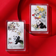 Great Wall Panda Colored Silver Bar 999 Pure Silver Silver Nugget Investment Collection Gifts for Father's Day Teachers Elders New Year Gifts Blossoms 20g