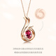 Fantimo 18k rose gold necklace women's rubellite phoenix pendant, high-end colored gemstone clavicle chain, rubellite pendant, SF Express+ brand gift box