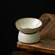 Xiyuanji Beige Ru Kiln round tea drain tea filter ceramic tea strainer tea cup filter household tea making artifact tea separator round tea drain set (Beige Ru Kiln)