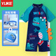 Yuke children's swimsuit boys' one-piece boys' middle and large children 2025 new sun protection children's hot spring swimming suit Orange Dinosaur XL Recommended height 120-120CM Yuke children's swimsuit boys' one-piece boys' middle and large children 2025 new sun protection children's hot spring swimming suit Orange Dinosaur XL Recommended height 120-120CM