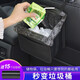 Juhui Car Interior Supplies Car Seat Back Storage Box Storage Hanging Bag Seat Back Storage Bag Multifunctional Large Organizing Box Square Mouth - Pure Black Leather Classic Model