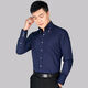 Simple direction spring and summer shirt men's long-sleeved shirt New Year fashion high-neck large collar diamond button trendy men's lining black double-layer collar 9215 38 S