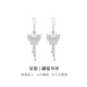 Lipan 999 pure silver earrings, silver earrings, sterling silver earrings, butterfly tassel filigree, Chinese Valentine's Day gift for girlfriend, butterfly tassel earrings, copper-plated silver style + gift box (exquisite gift box)