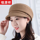 Hengyuanxiang Autumn and Winter Metal Decoration Feminine Peaked Cap Elegant and Versatile Woolen Beret Dome Beret Net Red Hat Autumn Beige 54-58 Drawstring