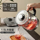 SUPOR Health Pot Intelligent Reservation Tea Maker Dual Insulation Integrated Household 316L Stainless Steel Constant Temperature Electric Kettle Light Adjustment Temperature Large Capacity High Borosilicate Glass Flower Teapot 1.5L High-End Health Pot