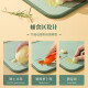 Suncha wheat antibacterial and mildew-proof cutting board fruit food supplement household double-sided chopping board sticky board plastic chopping board 26*20cm