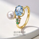 Meluxe18K gold akoya seawater pearl ring women's aquamarine ring designer series Akoya7-7.5mm, side stone 1.72ct