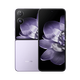 小米Xiaomi MIX Flip 新品小折叠屏手机 小米mixflip 现货速发 幻影紫 16GB+1TB 官方标配