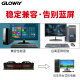 Gloway 8GBDDR42666 desktop memory TYPE-series-selected particles/game overclocking/stable compatibility