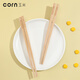 Corn Children's Bamboo Chopsticks 6 to 12 Years Old Second Stage Household Baby Special Student Chopsticks Unpainted Bamboo 4 Chopsticks Natural