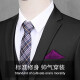 马尼亚袋鼠【次日达可选】夏季薄款西服套装男士修身商务正装外套职业西装整 (西服+西裤+衬衫)黑色7件套 3XL 【125-140斤】 偏小