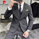 Pierre Cardin Groom Suit Men's Wedding Dress Casual Professional Formal British Slim Fit Small Suit Jacket Black Three-piece Suit + Vest + Pants 54/2XL 135-148Jin Jin equals 0.5 kg Wear