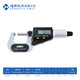 Haliang serial digital display outer diameter micrometer spiral micrometer inlaid alloy metric 0-25_0.001mm