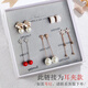 Dairuo ear clips for women without pierced ears, one-week set, elegant earrings, high-end ear care, slimming, practical birthday gift for girlfriend