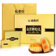 Mooncake Daoxiangcun Mooncake Gift Box 860g