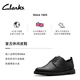 Clarks desert series men's new business casual retro soft lightweight comfortable breathable leather shoes black (cow leather) 261794107 42