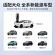 Bull car charger 3.5kw charging gun suitable for Volkswagen ID.Yuzhong 06/ID3/ID4/ID6/ID7S new energy electric vehicle home fast charging 7kw portable charger 3.5/7KW gun pile 2-in-1 - total length 5 meters