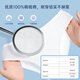 Freego pure cotton disposable underwear women's sterilized cotton disposable daily disposable pregnant women's menstrual period travel women's white XL5
