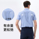 Navigare Italian small sailboat short-sleeved shirt men's summer light and breathable solid color commuting shirt 1323572031 denim blue/white L/40