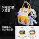 KIDSAPRO Mommy Bag Mother and Baby Lightweight Portable Baby Walking Bag for Mother and Baby Shoulder Bag Butter Biscuit