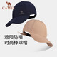 Camel (CAMEL) outdoor sports baseball cap for men and women, breathable sun hat, face covering cap 133BARC017 Phantom Black