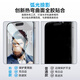 Mr. Blue Monkey is suitable for Apple 16promax tempered film iPhone16ProMax mobile phone film 3D hot bending full glue full screen coverage high-definition anti-fall dust-free warehouse film