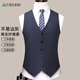 Shanshan three-piece suit, men's slim-fitting professional formal suit, business groom's suit, wedding suit, men's suit