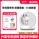Jinduole Intelligent Cat Litter Box Extra Large Cat Toilet Fully Automatic Cleaning Fully Enclosed Cat Litter Box Anti-splash Enjoy a large amount of high-end version S1 Clearance