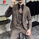 Pierre Cardin Groom Suit Men's Wedding Dress Casual Professional Formal British Slim Fit Small Suit Jacket Black Three-piece Suit + Vest + Pants 54/2XL 135-148Jin Jin equals 0.5 kg Wear