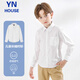 Innovo Children's Shirt White Long Sleeve Pocket Boys Shirt White Long Sleeve 170CM