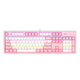 Douyu (DOUYU.COM) DKL300 mechanical keyboard, gaming keyboard, wired e-sports office, removable top cover, mixed color lighting effect, white and pink color matching, optical axis