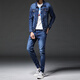 Playboy jacket men's autumn and winter denim suit men's two-piece set men's trendy jacket autumn and winter thickened handsome set XD006 men's medium blue suit clothes + pants XL 135Jin Jin equals about 0.5 kg
