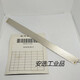 
Customized over-plastic motor 3892 3891 3894 3893 3893898 Mainboard heating strip 2132/33939 Motor