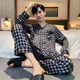 OUFANDI Herren -Pyjamas Eisseide Langarmhose Anzug Herren Sommer Dünne Großgröße Home Clothing 6626 Straight Herren Style L.