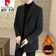 Pierre Cardin High-End-Herbst und Winter Neue Wollmantel-Männerjacke mit mittlerem Anzug mit Mid-Length-Halsband mittleren Alters im mittleren Alter.