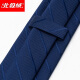 Arctic Velvet [Gift Box] Tie Men's Business Formal Wear Versatile Twill Work Work Lawyer Suit Tie Twill Embroidery Encrypted Tie Navy Blue