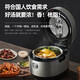Midea (Midea) same model electric pressure cooker 5L household fat and oil removal IH smart double pot fully automatic multi-function smart pressure rice cooker MY-HT5078PG